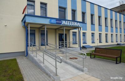 Центральная районная аптека № 28 в Крупках вернулась на прежнее место по улице Советская