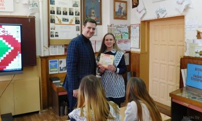 Першы сакратар Мінскага абкама БРСМ сустрэўся са старшакласнікамі  Хацюхоўскай СШ