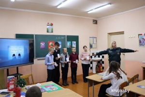 Урок безопасности прошел в средней школе № 3 г. Крупки
