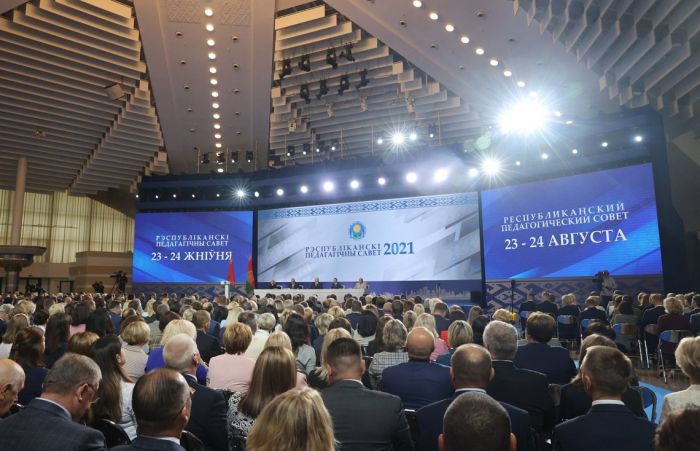 Вопрос государственной важности - Лукашенко заявил о предстоящей перезагрузке системы образования