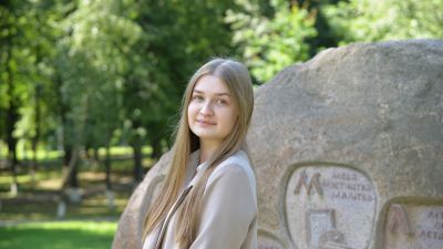 Ступени успеха. Сто баллов из ста набрала крупчанка Дарья Серова на ЦТ по обществоведению