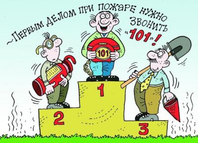Крупский РОЧС: постоянно напоминайте детям правила безопасного поведения в быту и на улице