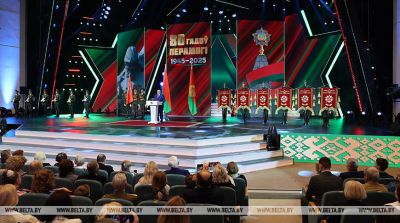 &quot;Мы не забыли&quot;. Лукашенко на торжественном собрании к 80-летию Победы напомнил о важных уроках истории
