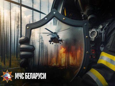 В Крупском районе стартует акция «Зеленый щит» против пожаров в экосистемах