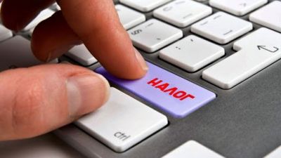 16 ноября 2020 года – последний срок уплаты имущественных налогов физическими лицами