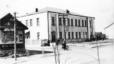 Незвычайная экскурсія: падарожнічаем у мінулае (Частка 1)