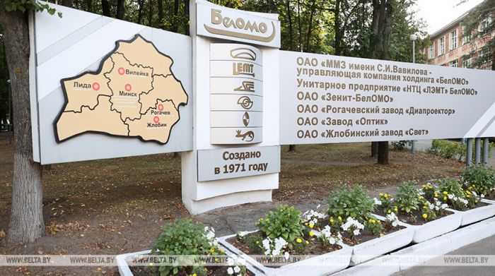 Александр Лукашенко посещает Белорусское оптико-механическое объединение