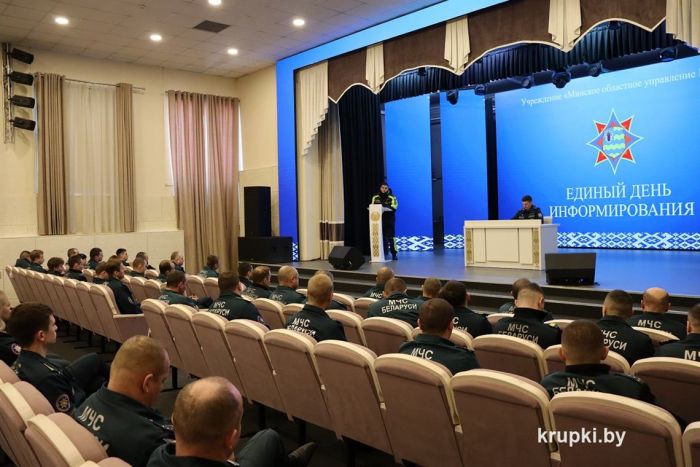 Единый день информирования прошел в Крупском гарнизоне