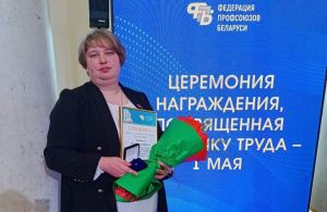 Надежде Заблоцкой из ОАО &laquo;Кленовичи&raquo; вручена Грамота Федерации профсоюзов Беларуси