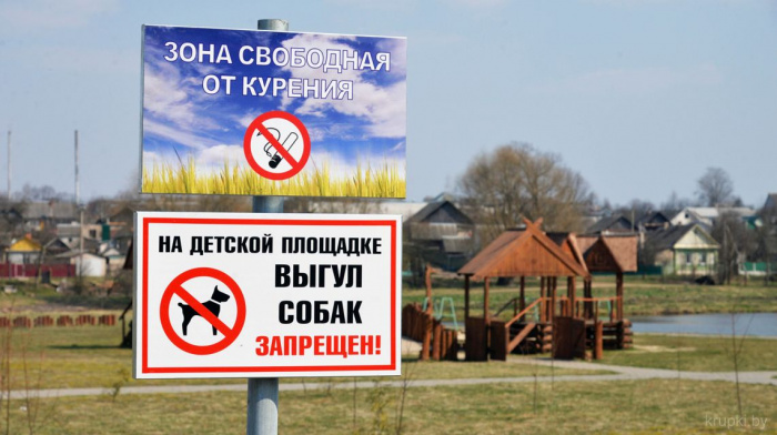 Чтобы зарегестрировать собаку потенциально опасной породы, нужно пройти обучение по ее содержанию