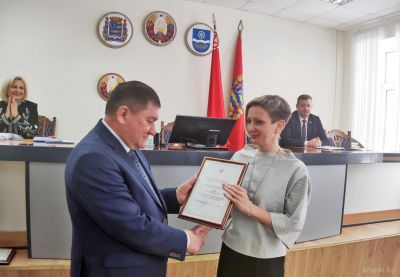 В Крупках состоялся итоговый совет управления по образованию, спорту и туризму