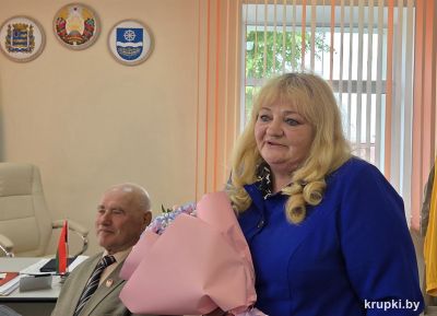 В Крупках избран новый председатель районной ветеранской организации