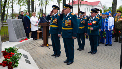 В Крупках торжественно отметили День Победы (фото)