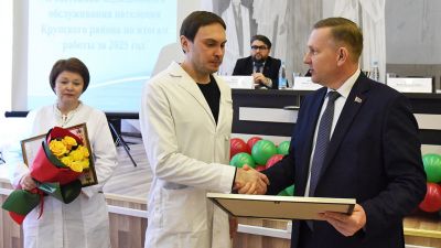 В Крупской ЦРБ состоялся итоговый медико-санитарный совет