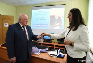 Директора представительства Белгосстраха по Крупскому району Игоря Богданова проводили на заслуженный отдых