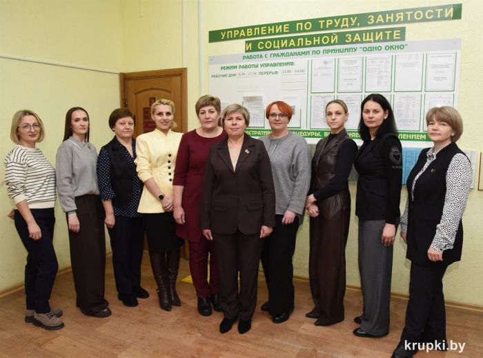 На соцподдержку населения в 2025 году направлено более 950 тысяч рублей