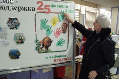 Интерактивная викторина &quot;С чего начинается Родина?&quot; пользуется огромное популярностью на участке для голосования № 18