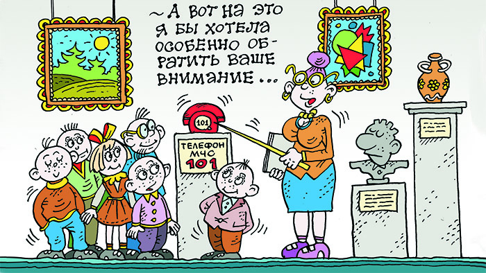 Родители не оставляйте своих детей без присмотра
