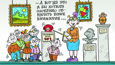 Родители не оставляйте своих детей без присмотра