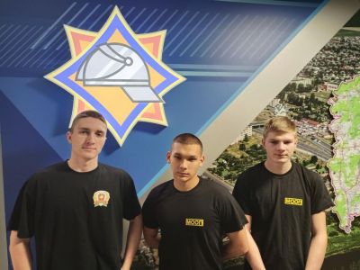 Крупский молодежный отряд охраны правопорядка принял участие в областном мероприятии