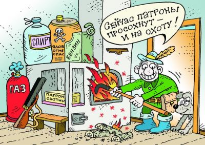 В отопительный период увеличивается количество печных пожаров