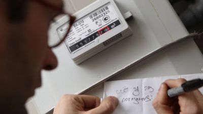 Сначала потребляем газ, затем оплачиваем