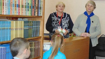 В городской средней школе № 1 прошел День школьного библиотекаря