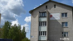 «Нечитаемый» баннер размещен по улице Черняховского