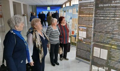 Крупчане принимают участие в областном мероприятии, посвященном 40-й годовщине аварии на ЧАЭС