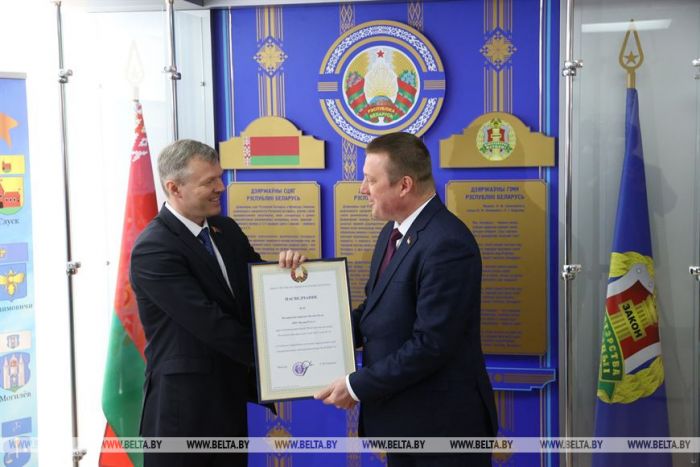 Минюст зарегистрировал Белорусскую партию &quot;Белая Русь&quot;