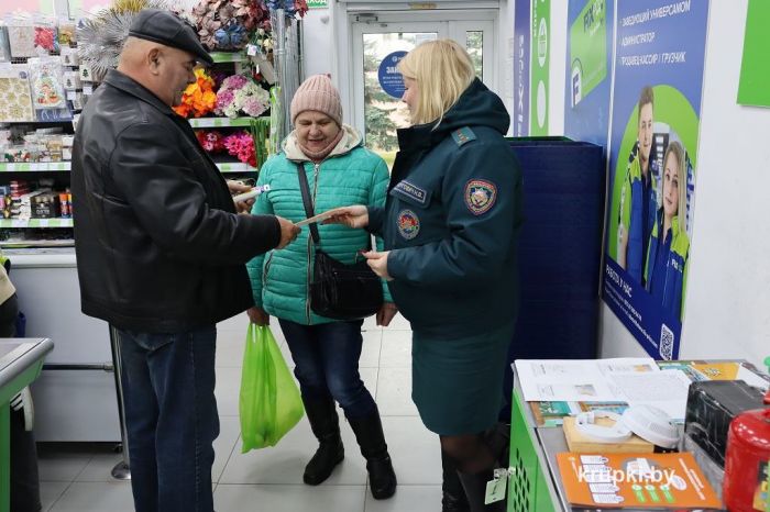 В Крупском районе стартовала акция «Не прожигай свою жизнь»