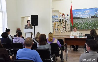 В Крупском ЦДТ состоялось общегородское родительское собрание "Я выбираю профессию"