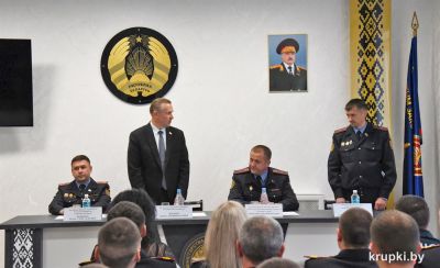В Крупском отделе Департамента охраны представили нового начальника