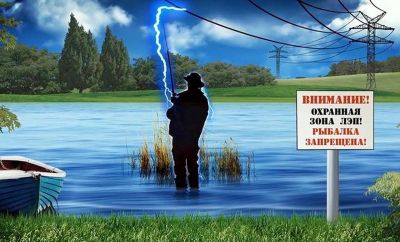 Ток не прощает беспечности у воды