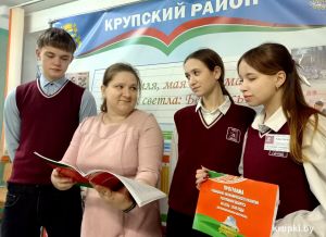 Делегат ВНС Алла Карпейчик встретилась с учащими городской СШ № 3