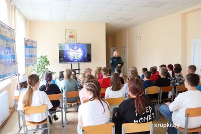 Акция «Безопасные каникулы» уверено шагает на Крупщине