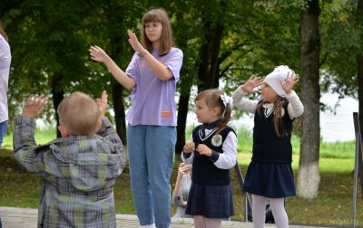 В городском парке провели праздник для первоклассников 