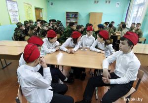 В Крупках определили лучший военно-патриотический клуб