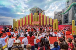 Смолевичская «Плисса» покорила китайскую публику на концерте в Чунцине