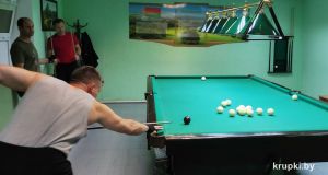 В Крупках стартовал чемпионат района по бильярду среди трудовых коллективов