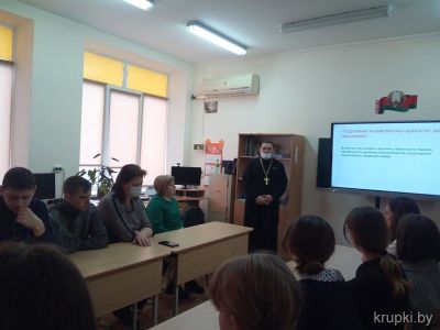 В учреждениях образования района прошли диалоги поколений