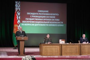 Лукашенко: беглые и их зарубежные кураторы от спецслужб прорабатывают три основных сценария