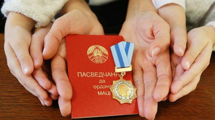 Орденом Матери награждены 119 жительниц Витебской, Гомельской, Гродненской, Минской и Могилевской областей