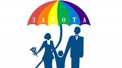 Во время каникул в районе проходит программа «Забота»