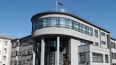 Выборы в Совет Республики проходят в Беларуси