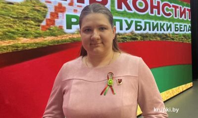 Алла Карпейчик: "Один из основных акцентов программы социально-экономического развития на 2026-2030 годы сделан на демографическую безопасность"