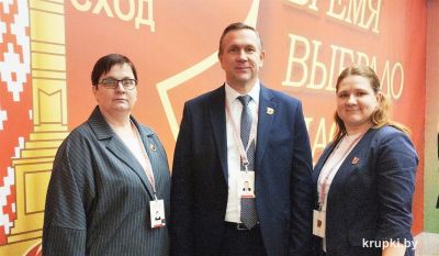 Делегаты ВНС от Крупского района прибыли во Дворец Республики