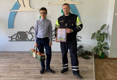 Крупский школьник стал победителем областного этапа конкурса «Соблюдаем законы дорог!»