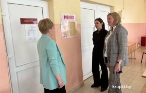 Дети отдыхают &ndash; взрослые проверяют: мониторинг в лагере &laquo;Яновщина&raquo;