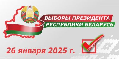 Старший помощник прокурора: &quot;Каждый избиратель имеет один голос&quot;